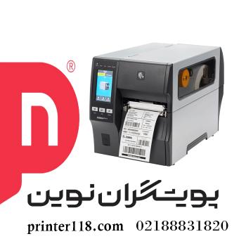 لیبل پرینتر Zebra ZT411 صنعتی 203 dpi