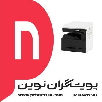فتوکپی SHARP BP-X240L