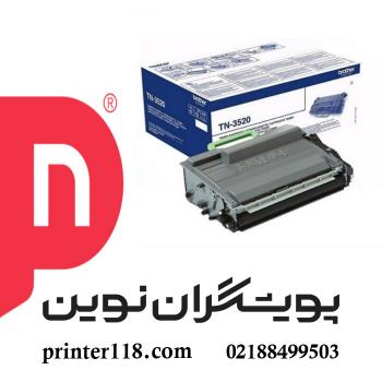 تونر کارتریج Brother 3520