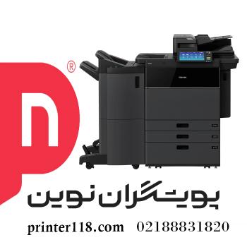 فتوکپی TOSHIBA 6518