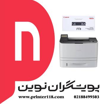 پرینتر CANON LBP251dw