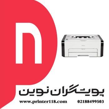 پرینتر RICOH 212W