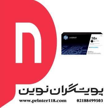 تونر کارتریج HP 58A