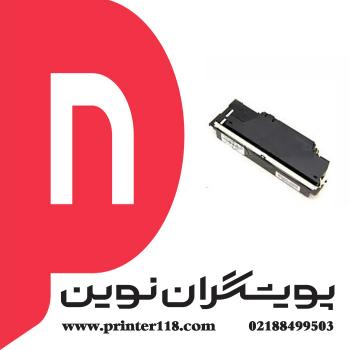 یونیت اسکن