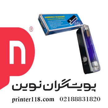 دستگاه تشخیص و تست اسکناس جیبی DL-01