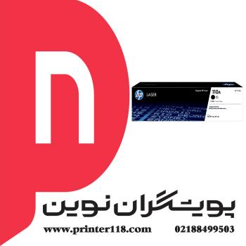 تونر کارتریج HP 110A