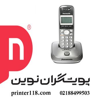 تلفن Panasonic TG3551