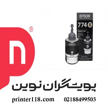 جوهر مشکی EPSON 774