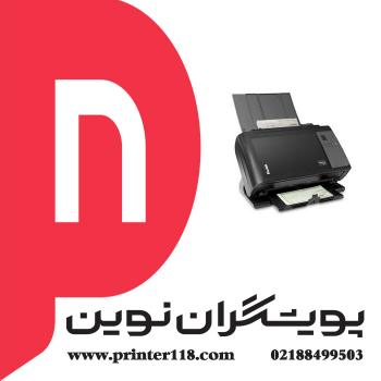 اسکنر KODAK i2420
