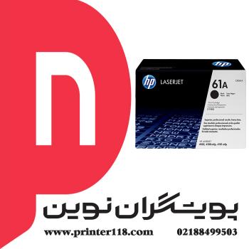تونر کارتریج HP 61A
