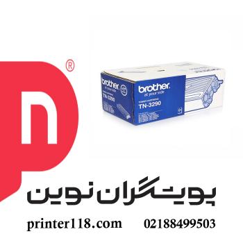 تونر کارتریج Brother 3290
