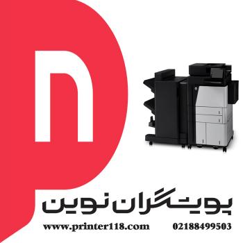 چندکاره HP MFP M830z