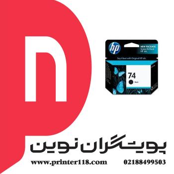 کارتریج HP 74  Black