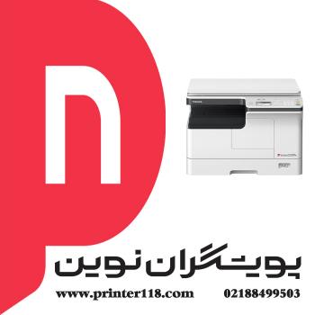 فتوکپی TOSHIBA 2309A