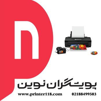 چاپگر EPSON 1430