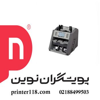 تست اسکناس Kisan P30