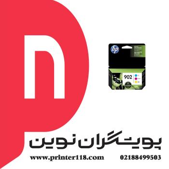کارتریج HP 902 color