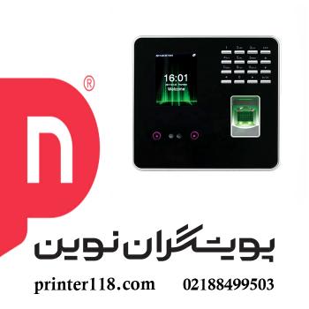 حضور و غیاب Fara techno MB20