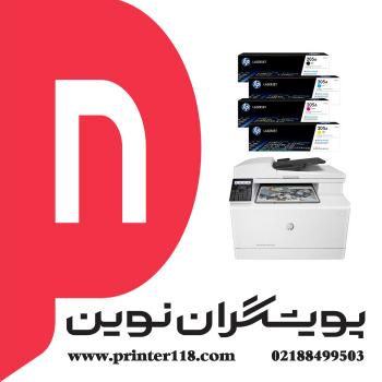 چندکاره HP M181fw