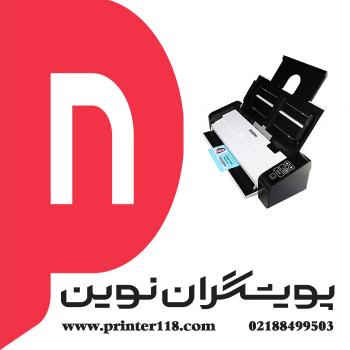 اسکنر AVISION AD215