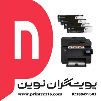 چندکاره HP M177FW