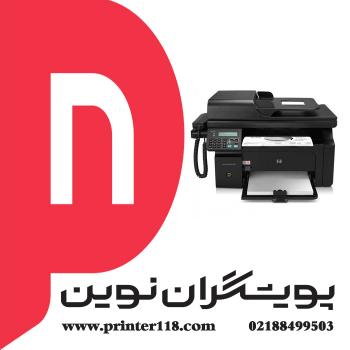 چندکاره HP 1214