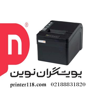 فیش پرینتر گرندمی GRANDMI MI-809S