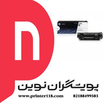 تونر کارتریج HP 134A
