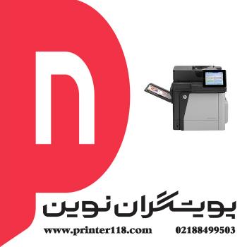 چندکاره HP M680DN