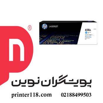 کارتریج آبی HP 658A