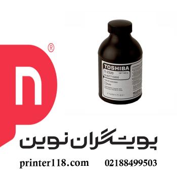 دولوپر Toshiba D-2320