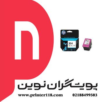 کارتریج HP 304 Color