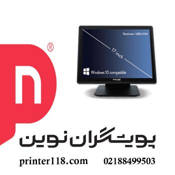 صندوق فروشگاهی Oscar EMINENT Corei5