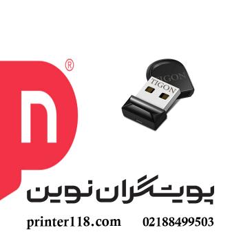 فلش مموری Tigon Fit 8GB