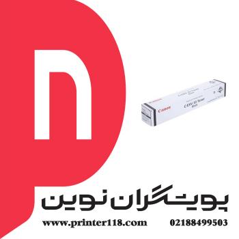 تونر کارتریج  CANON C-EXV33