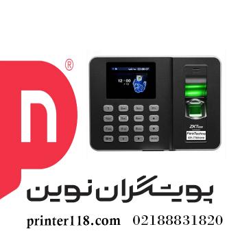حضور و غیاب Fara techno F20W
