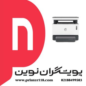 چندکاره HP 1200n