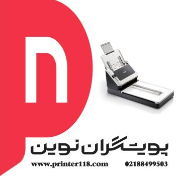 اسکنر AVISION AD250F