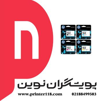 کارتریج HP 564 color