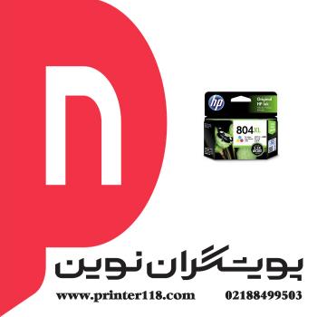 کارتریج HP 804 Color