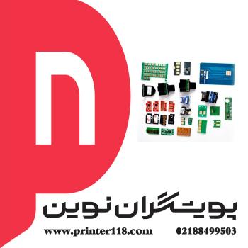 چیپ کارتریج