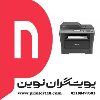 چاپگر چندکاره Brother DCP_8110D