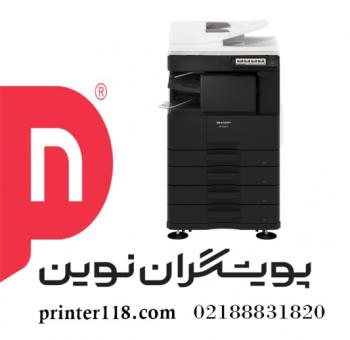 فتوکپی SHARP BP-30M31