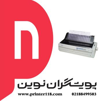پرینتر EPSON LQ2190
