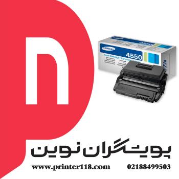تونر کارتریج SAMSUNG 4550
