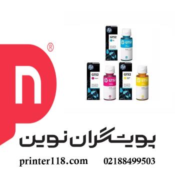 جوهر رنگی HP GT52