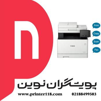 چندکاره  CANON MF746CX