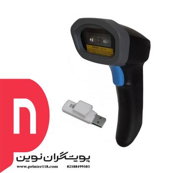 بارکد خوان بی سیم اسکار مدل OS-50 CBR (بدون پایه)