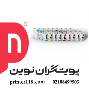 کارتریج جوهری EPSON T642