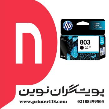کارتریج HP 803 Black